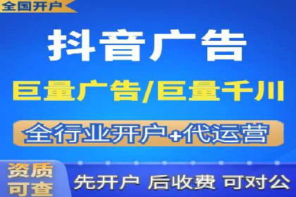 百度推广案例：如何提高广告转化率